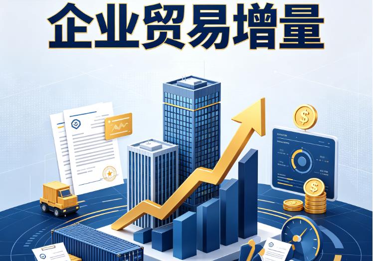 东莞莞城企业税贷|东莞莞城企业设备回租|东莞莞城公司企业过桥垫资贷